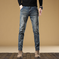 Jean pour homme avec cordon de serrage à la taille